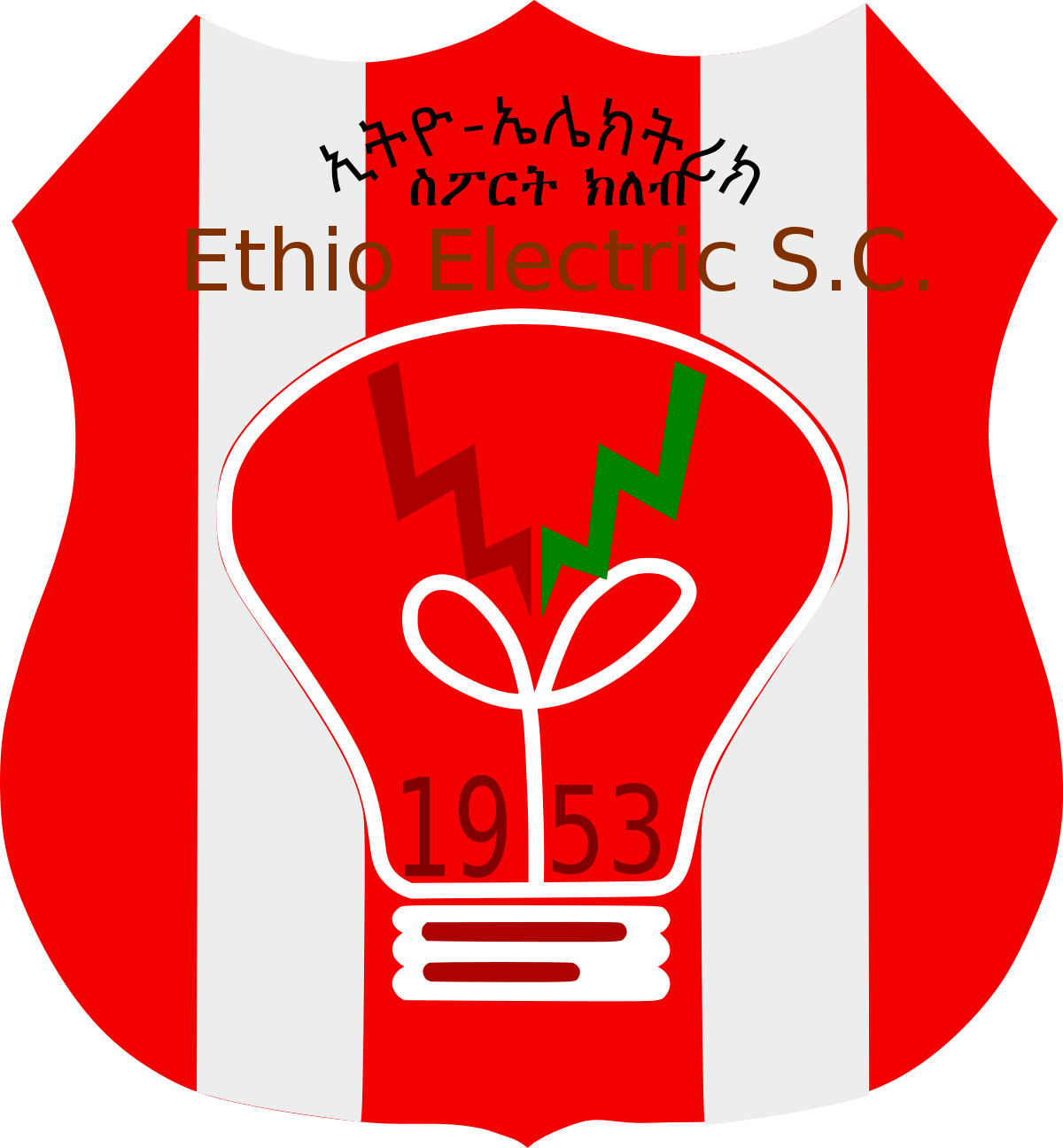 https://img.ahcshfc.com/img/football/team/7dc5caf12e4dbe374f4ef41febaac087.png