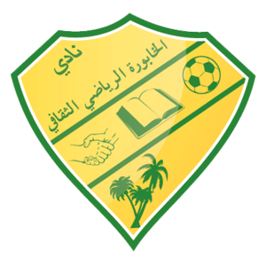 https://img.ahcshfc.com/img/football/team/81c9d080dcf2537e70ab1d958b3e8795.png